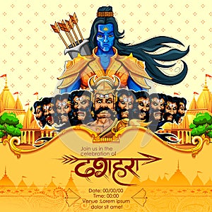 Lord Rama with bow arrow killing Ravan