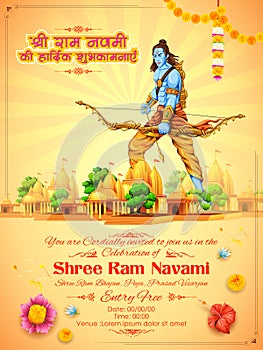 Lord Rama with bow arrow in Ram Navami