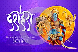 Lord Rama and Ravana in Dussehra Navratri festival of India poster