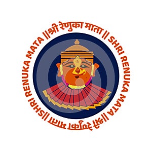 Lord Renuka mata vector face icon. Renuka mata Mahur icon