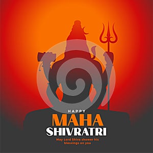 Lord shiv shankar silhouette background for maha shivratri