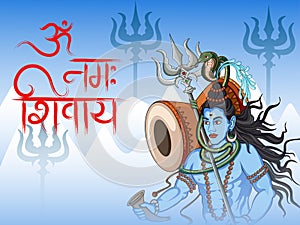 Lord Shiva on holy ocassion of Maha Shivratri, Hindu festival of India