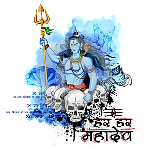 Lord Shiva, Indian God of Hindu