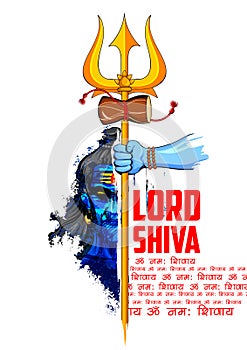 Lord Shiva Indian God of Hindu photo