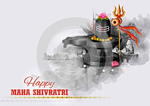 Lord Shiva, Indian God of Hindu for Maha Shivratri festival of India