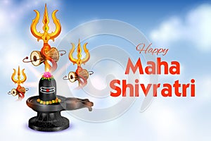 Lord Shiva, Indian God of Hindu for Maha Shivratri festival of India