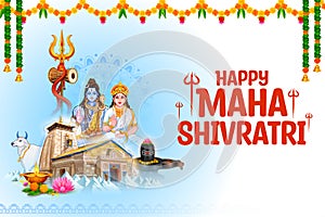 Lord Shiva, Indian God of Hindu for Maha Shivratri festival of India