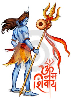 Lord Shiva, Indian God of Hindu for Shivratri