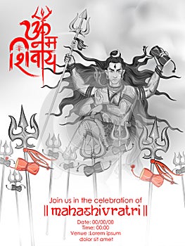 Lord Shiva, Indian God of Hindu for Shivratri