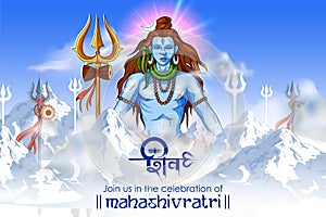 Lord Shiva, Indian God of Hindu for Shivratri with message Om Namah Shivaya meaning I bow to Shiva