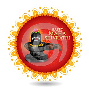 Lord Shiva Linga, Indian God of Hindu for Maha Shivratri festival of India