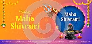 Lord Shiva Linga, Indian God of Hindu for Maha Shivratri festival of India