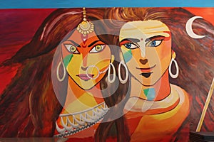 Lord Shiva and Parvati, Painting, Maharashtra