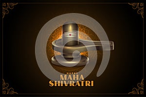 Lord shiva shivling lingam for maha shivratri