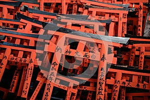 Shinto little torii - traditional Japanese gate photo