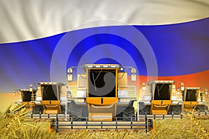 A lot of yellow farming combine harvesters on wheat field with Russia flag background - front view, stop starving concept -