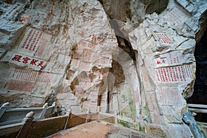 Lots of poems at Seven-star Crags Scenic Area