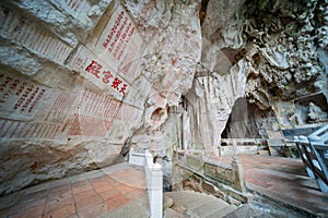 Lots of poems at Seven-star Crags Scenic Area