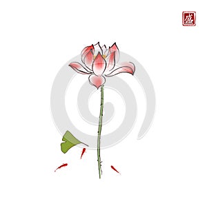 Lotus flower, gingko leaf and three little red fishes on white background. Traditional oriental ink painting sumi-e, u