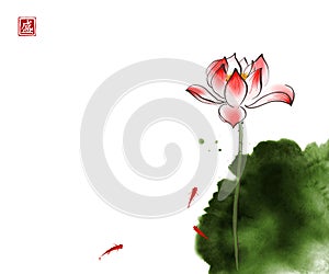 Lotus flower, green leaf and three little red fishes on white background. Traditional oriental ink painting sumi-e, u