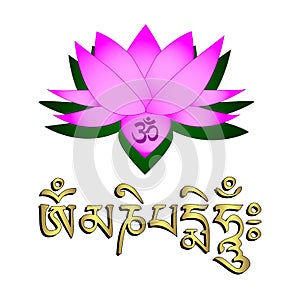 Lotus flower, om symbol and mantra photo