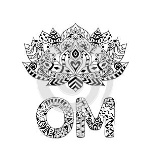 Lotus flower silhouette and symbol om.