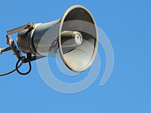 Loudspeaker