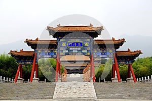 Louguantai Taoist Cultural Park in Xian city