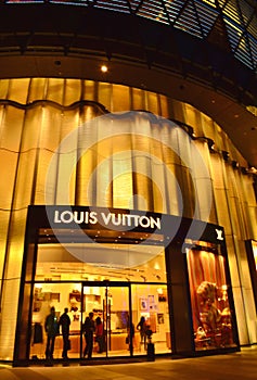 Louis Vuitton Store