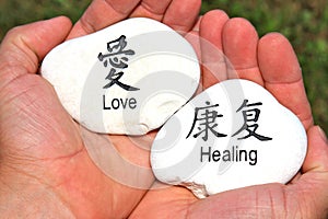 Love and Healing Stones photo