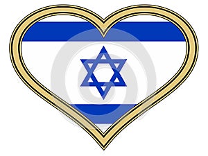 Love Heart With Israel State Flag Heart