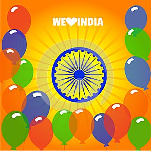 We love India