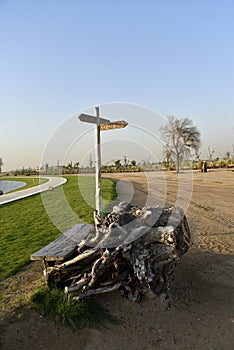 Love lake at Al Qudra, Manmade Lake at the Al Qudra Desert, Dubai, United Arab Emirates