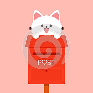 Love letter vector. Mailbox vector. mailbox on pink background.