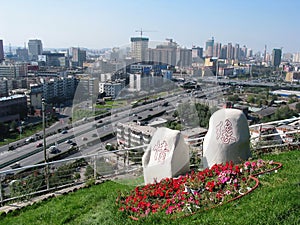 Love in urumqi