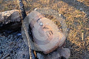 Love Word Written on Rock in Kisatchie National Forest in Louisiana
