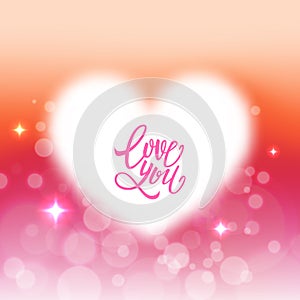 Love you text on romantic card, heart, valentine, unfocused bokeh background, vector illustration photo