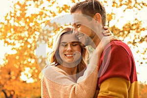 Lovely couple spending time together in park