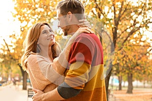 Lovely couple spending time together in park