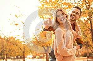 Lovely couple spending time together in park