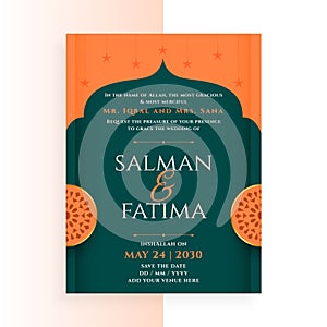 lovely islamic wedding invitation card template for muslim couples