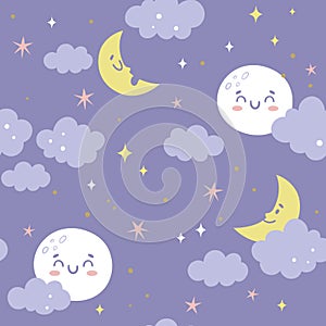 Lovely Night Sky Seamless Pattern