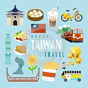 Lovely Taiwan specialties and attractions