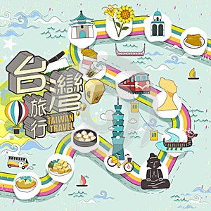 Lovely Taiwan travel poster