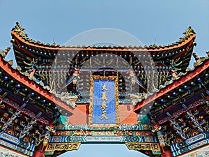 Low angle shot of a historic Kaifeng temple in China