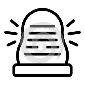 Low light lamp icon outline vector. Rest atmosphere