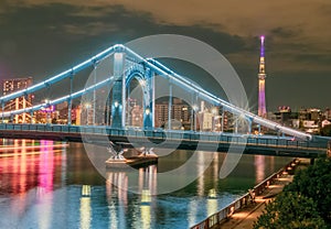 Low-Profile Suspension Bridge over River in Tokyo