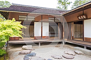 Lower Garden at Shugakuin Imperial Villa Shugakuin Rikyu in Kyoto, Japan. It was originally