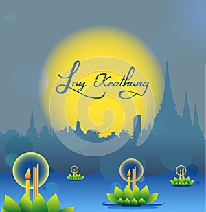 Loy Krathong festival