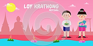 Loy Krathong Festival banner concept with cute Thai Children in National costume holding krathong in full moon night and lanterns